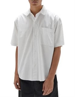 Simon Short Sleeve Shirt White